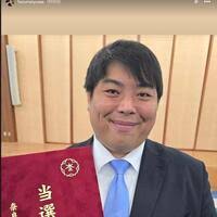 Yahoo!ニュース - News update