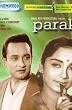 Directed by Bimal Roy