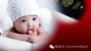 Image result for pictures of pregnant chinese women