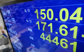日本経済新聞 - News update
