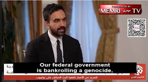 MEMRI | Middle East Media Research Institute - News update