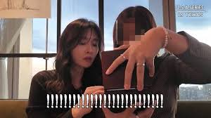 하원미