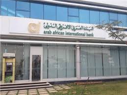 بوابة أخبار اليوم الإلكترونية - News update