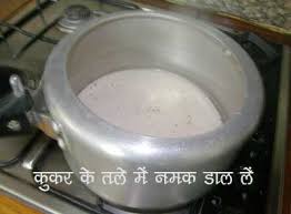 Image result for how to make cake at home in pressure cooker