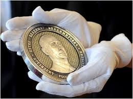 Resultado de imagen de isis mint coin