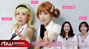 시크릿