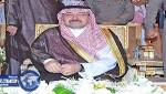 محافظ جدة يرعى حفل زواج