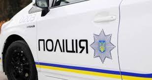 UKR.NET - News update