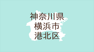 goo ニュース - News update