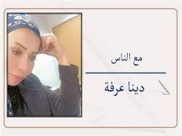 حين يمرض الفنان.. ويجد السند