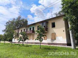Gorod48 - News update