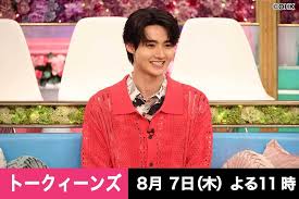 OHK 岡山放送 - News update