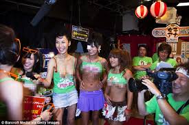 Image result for Tokyo bear porn