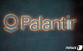 팔란티어 실적발표 아이콘