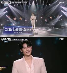 무명 전설 순위