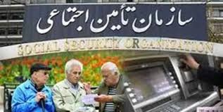 خبر مهم درباره کارت کانون بازنشستگان | بازنشستگان تامین اجتم|عصر همگرایی