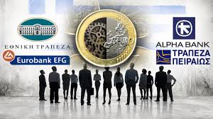 Image result for Greek banks