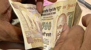 Image result for indian rupee