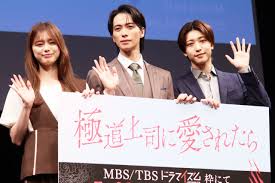 Yahoo!ニュース - News update