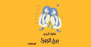 اليوم السابع - News update