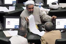 Image result for u202bعلي اكبر صالحي در مجلسu202c