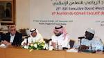 الاتحاد الرياضي للتضامن الإسلامي يناقش