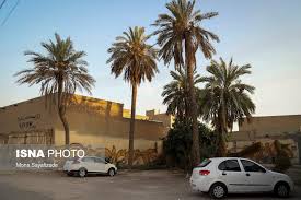 اهواز