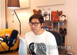 연합뉴스 - News update