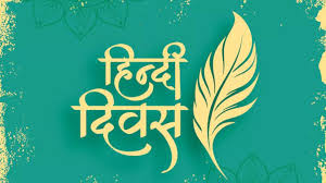 Jagran - News update