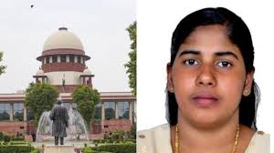 यमन में निमिषा प्रिया की बचेगी जान? फांसी में दो दिन बाकी, सुप्रीम कोर्ट में सुनवाई आज