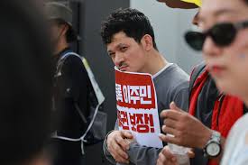 이주