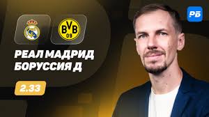 Рейтинг Букмекеров - News update