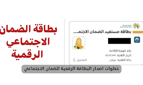 الخليج نت - News update
