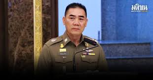 มติชนออนไลน์ - News update