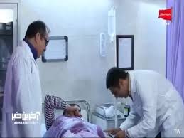 در حاشیه