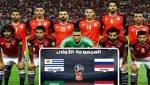 اخبار الرياضة اتحاد الكرة يعلن