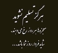 [عکس: images?q=tbn:ANd9GcQnzkNSs2HRXvz1E1Ej2gj...GixDkoLuo0]
