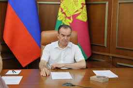 KrasnodarMedia - News update