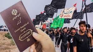 شرط مهم سفر اربعین