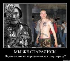 24 июля суд может запретить Компартию в Украине - Цензор.НЕТ 5654