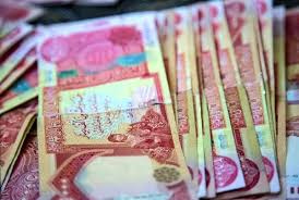 افت قیمت دینار عراق در بازار آزاد مشهد (۱۲ مرداد ۱۴۰۵)‌