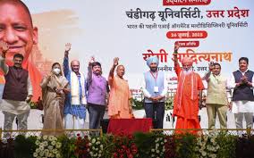 Press Trust of India - News update