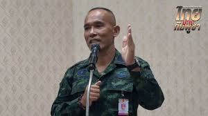 www.thairath.co.th - News update