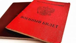 Ариг Ус - News update