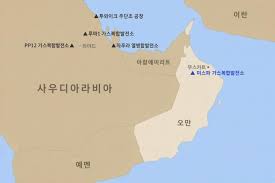 두산에너 빌리티