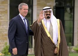 Image result for ‫عیاشان عربستان‬‎