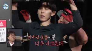 ‘나혼산’ 코쿤-이선민 ‘산스장’ 접수→김민, 동두천시 운동회 출격
