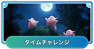 News source: ゲームウィズ