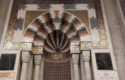موعد أذان العشاء اليوم الثلاثاء 21 - 7 - 2026 في القاهرة والمحافظات