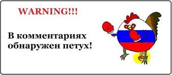Ситуация в зоне АТО значительно обострилась, - ОБСЕ - Цензор.НЕТ 2367